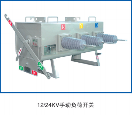 關于不停電檢修設備你了解多少？